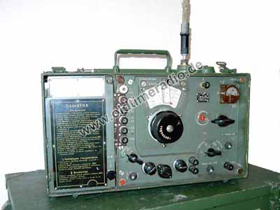 Funkempf&auml;nger R 312