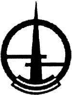 VEB Funkwerk Dresden