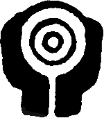 Logo VEB Ger&auml;tewerk Leipzig